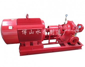甘肅水平中開雙吸消防泵